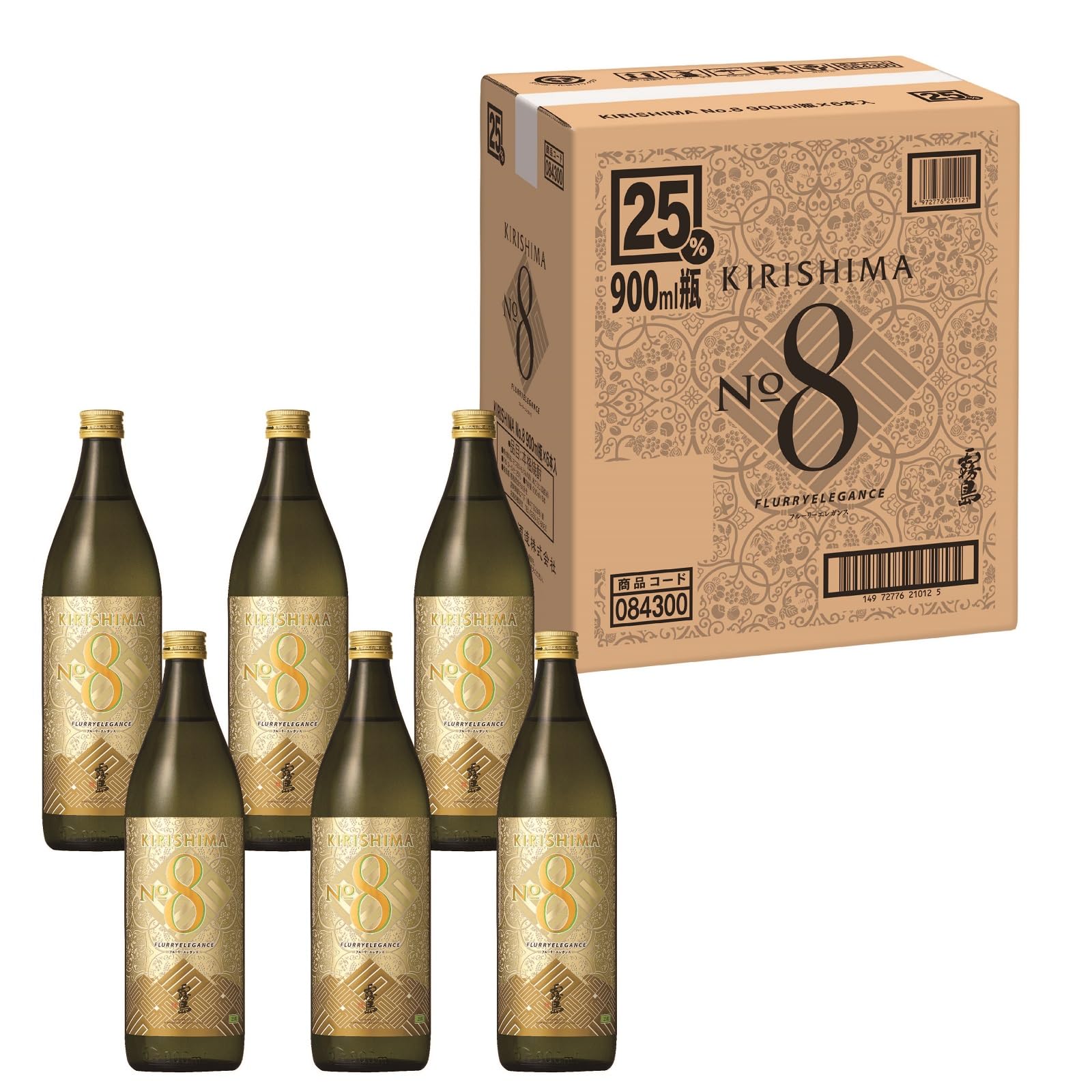 Amazon.co.jp: 霧島酒造 KIRISHIMA No.8 瓶 900ml×6本 : 食品・飲料・お酒