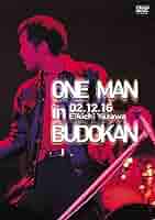矢沢永吉THE DAY2002 ライブDVD☆おまけ付き‼︎ Amazon.co.jp: ONE MAN in BUDOKAN EIKICHI YAZAWA CONCERT TOUR