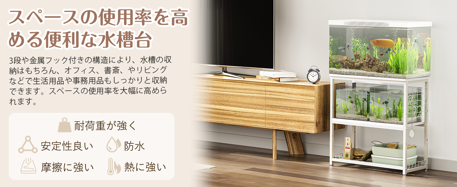 Amazon.co.jp: DEWEL 水槽台 幅65×奥行30×高さ65cm 総耐荷重約155kg 