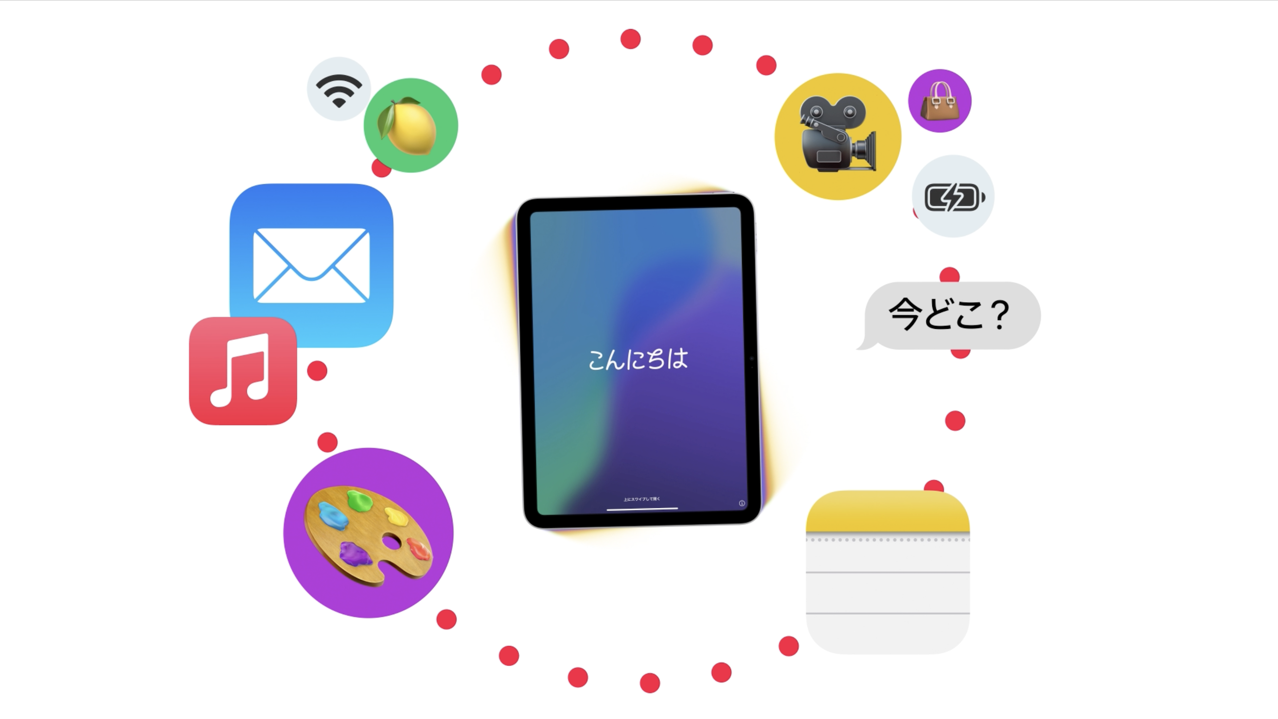 Amazon.co.jp: Apple 11 インチ iPad Air (M3):1TB、12MP フロント