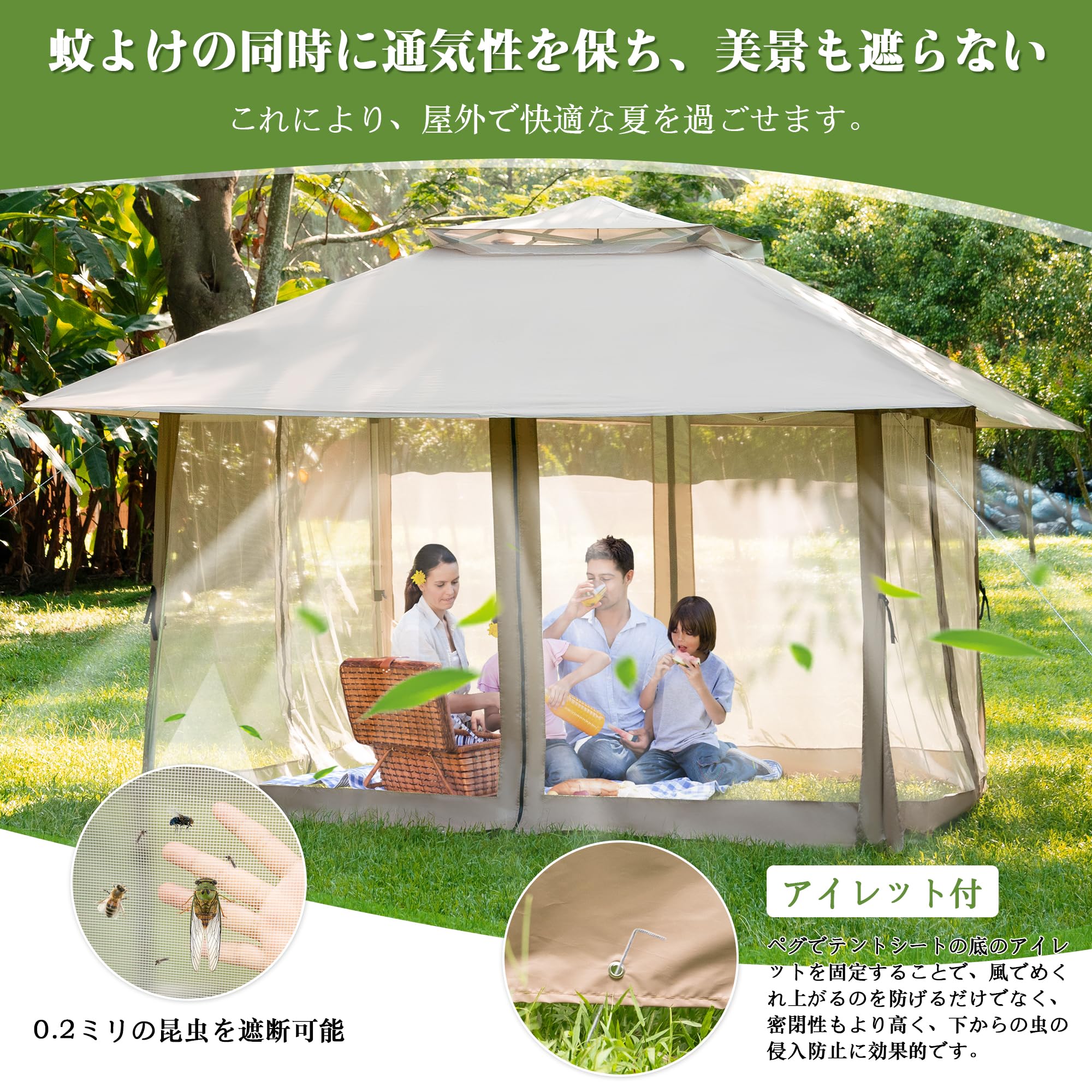 CYFIE タープテント 3mx3m 蚊帳付 センターロック 強化版 （ブルー） Amazon.co.jp: CYFIE タープテント 3mx3m 蚊帳付き センターロック 風