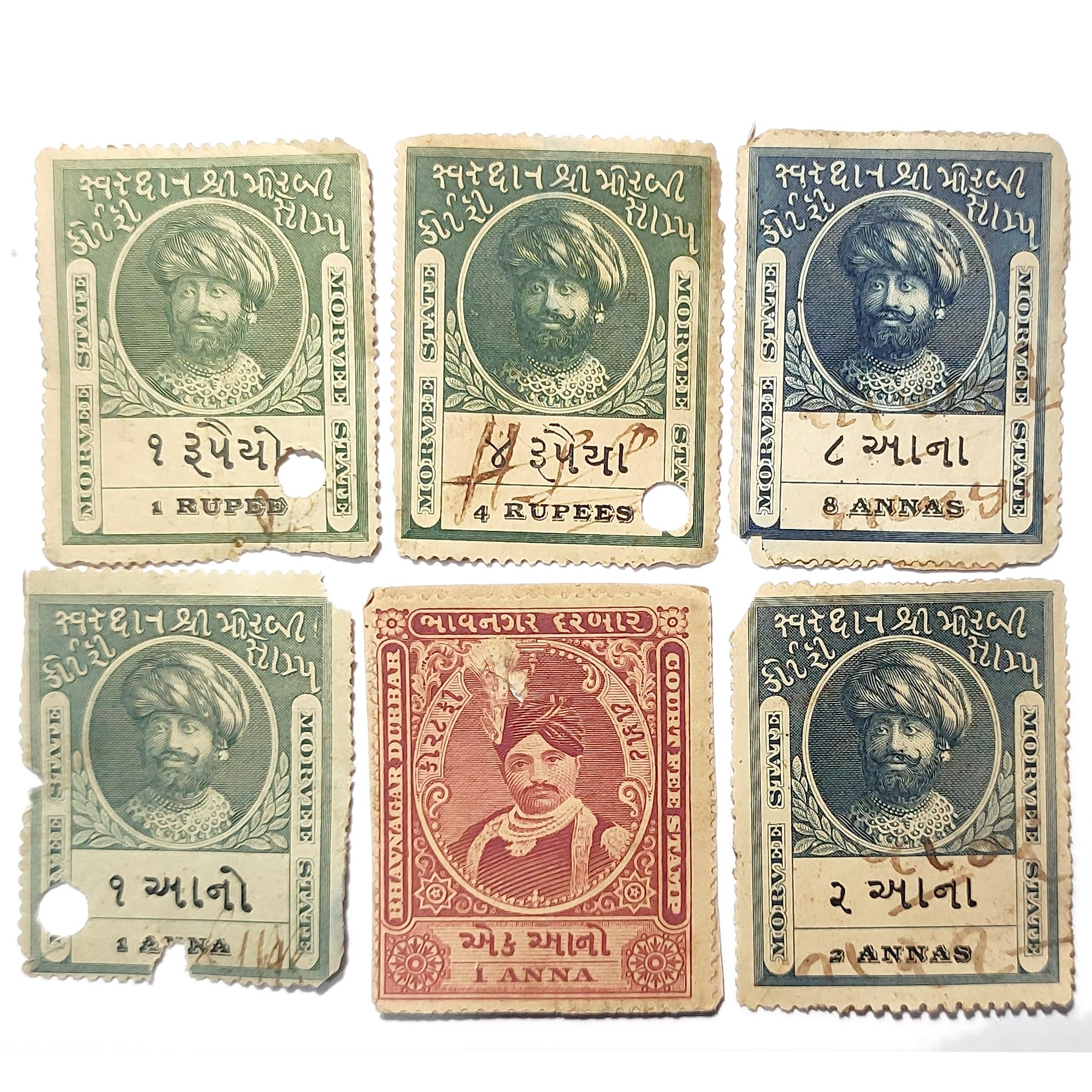 HISTORICAL INDIA - MORVEE STATE and BHAVNAGAR DURBAR - OLD STAMPS COLLECTION for Collectors and School Project Works (B0C7N8V369) Amazon Price History, Amazon Price Tracker