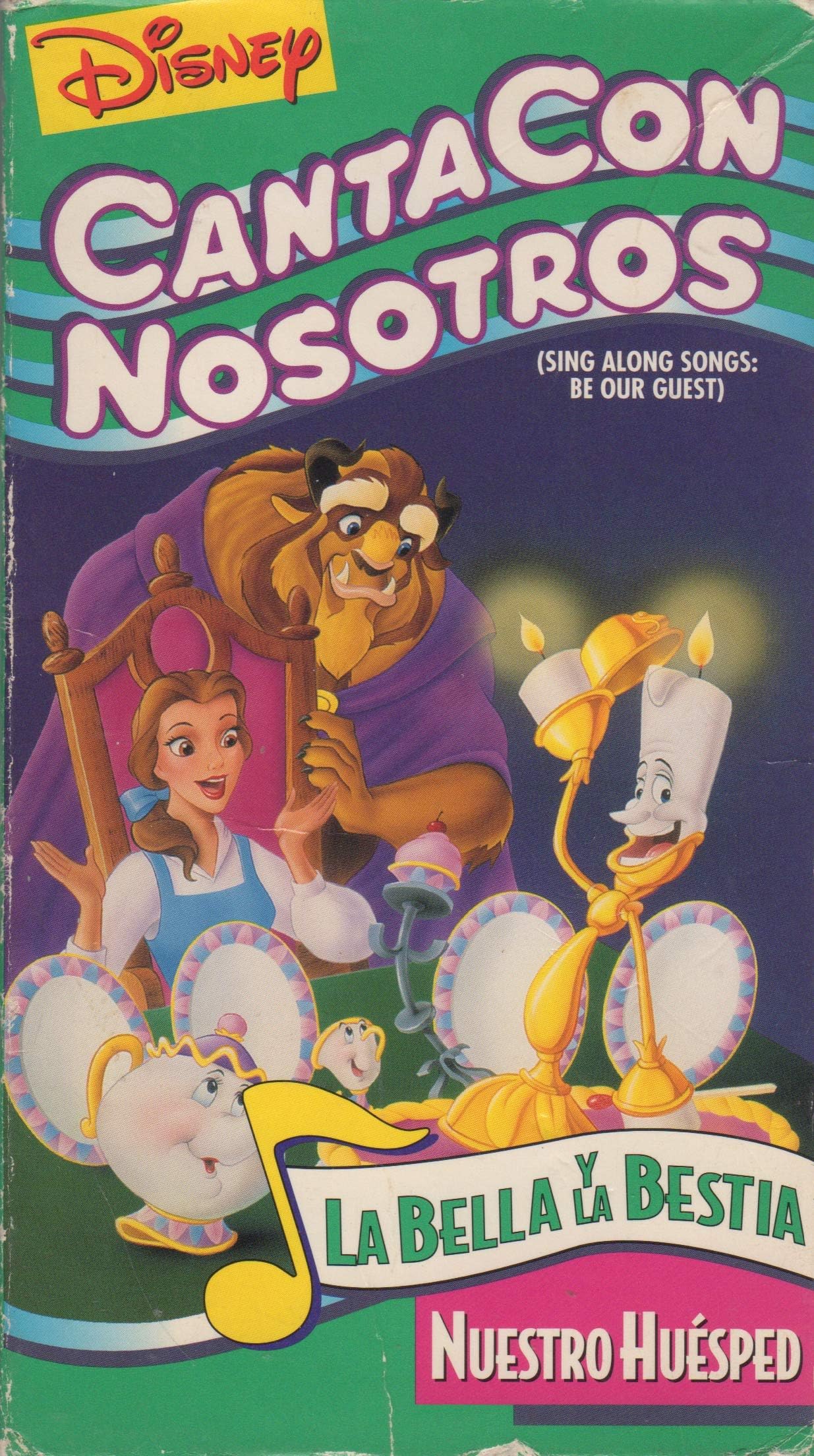 Canta Con Nosotros: Nuestro Huesped [VHS] [Import USA]