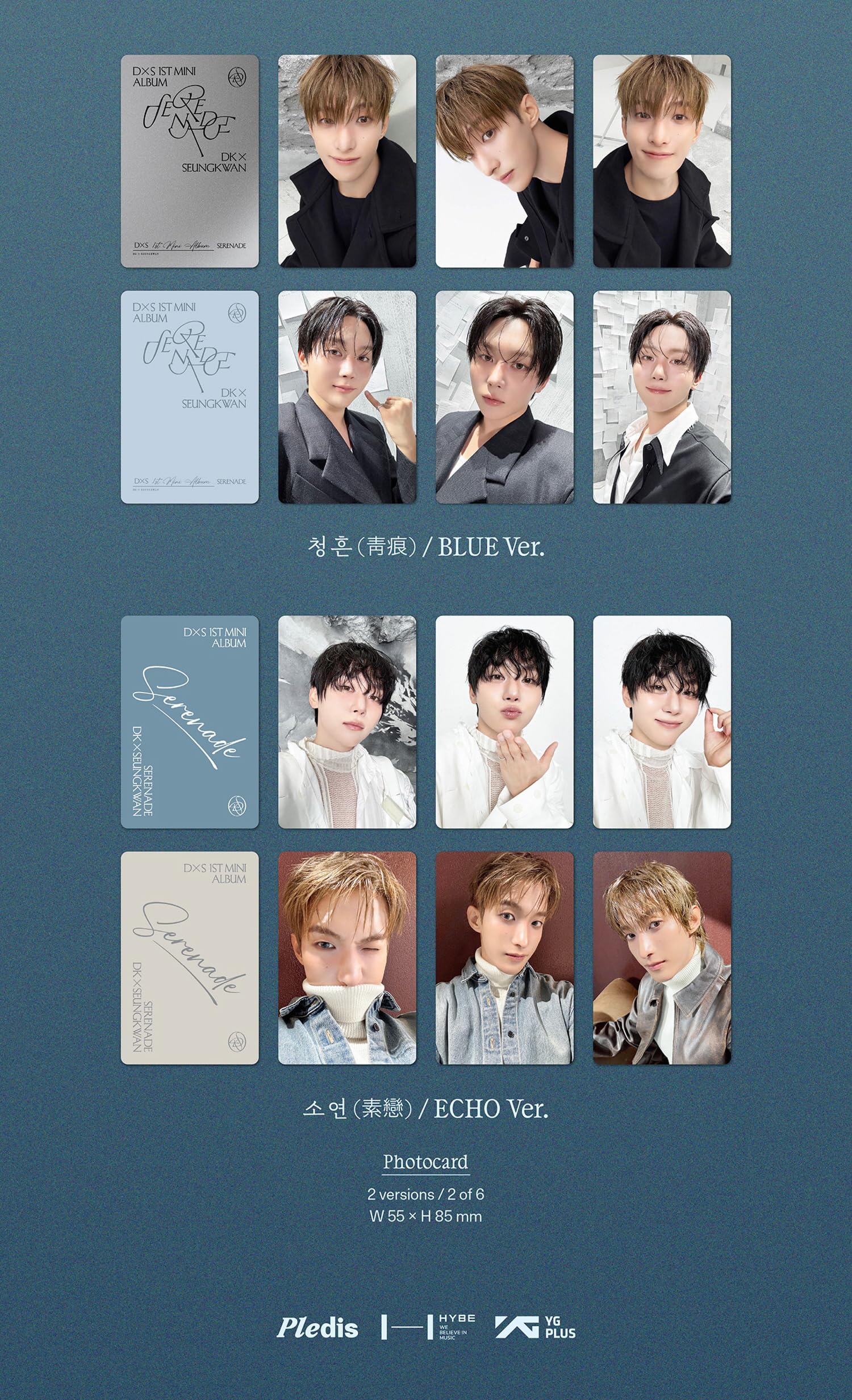 Amazon.co.jp: [applemusic POB Exclusive] セブンティーン SEVENTEEN