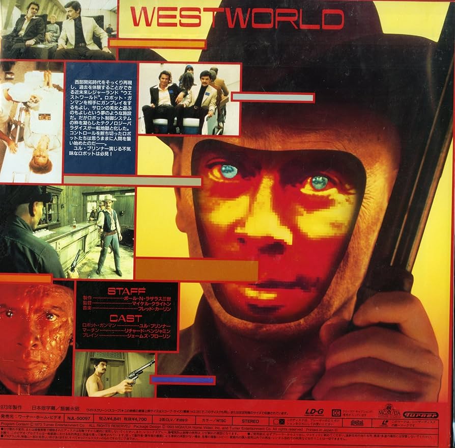 Amazon.co.jp: ウエストワールド〈ワイド〉 [Laser Disc] : ユル