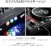 Numark Beginner-Friendly DJ Controller with Built-in Speakers and Closed-Back Headphones Set Party Mix Live & HF175 Numark