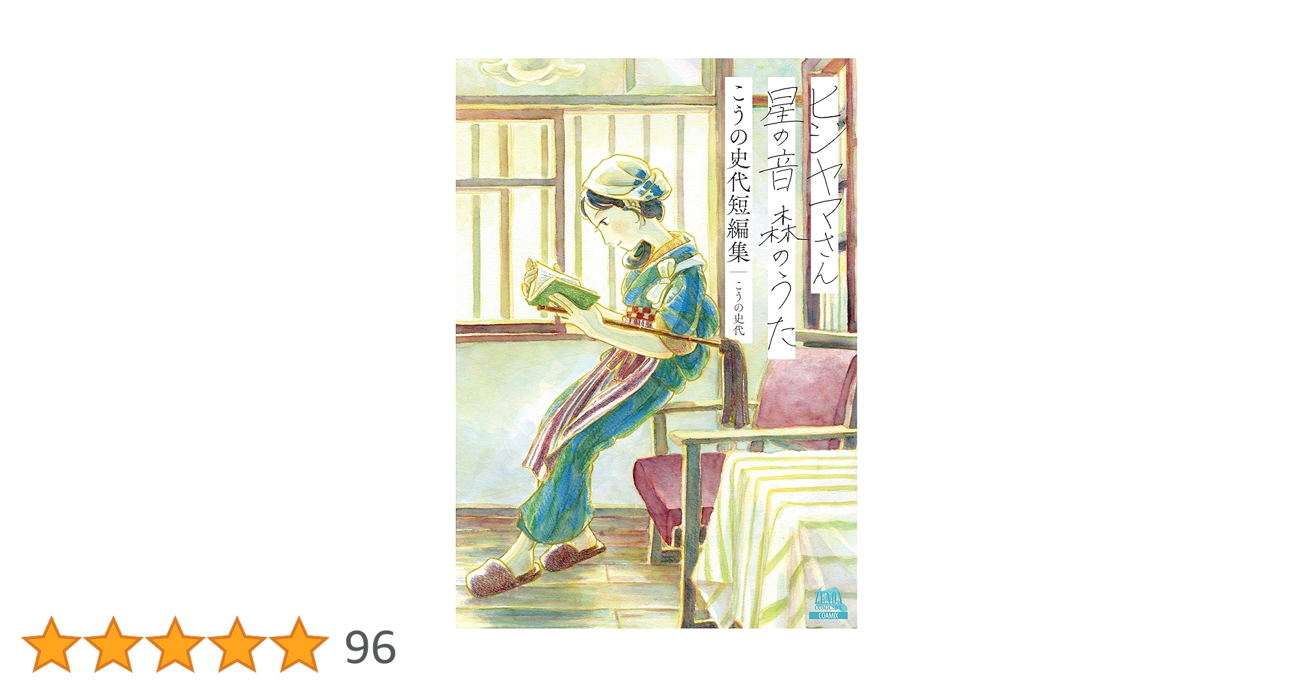 91EFKmQtMjL.jpg_BO30,255,255,