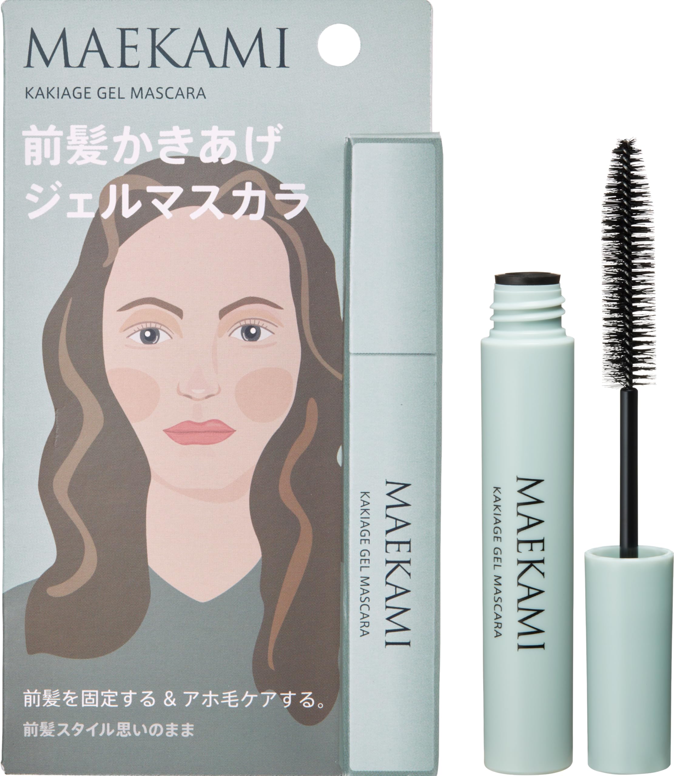 Amazon.co.jp: マエカミ MAEKAMI 前髪かきあげジェルマスカラ