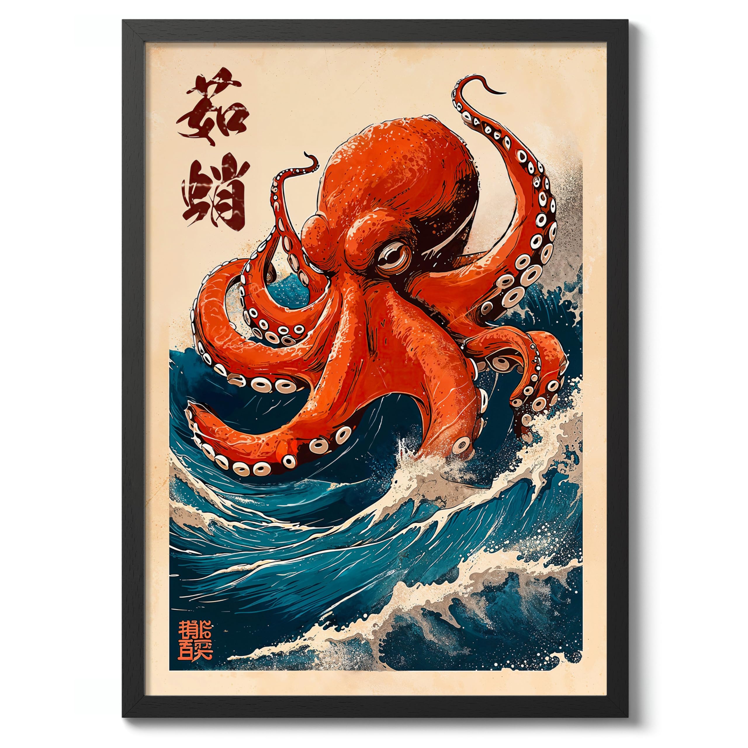 The Great Octopus Poster Japanese Anime Style Print. Great Wave Woodblock Animal Wall Art, Archival Matte, A5 (Black Frame) - 21x14.8cm
