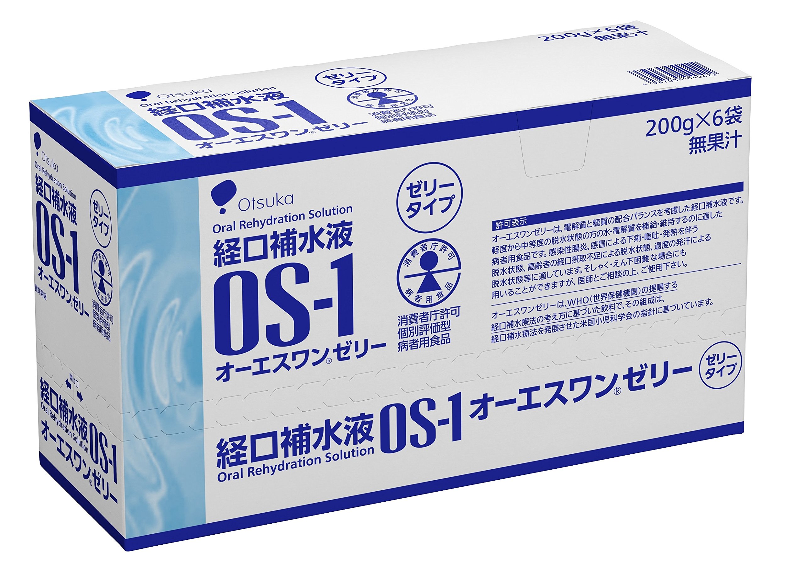 Amazon.co.jp: 大塚製薬工場 経口補水液 オーエスワンゼリー