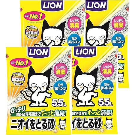 Amazon Catmania 猫砂 トイレ砂 鉱物 鉱物系 固まる 白い猫砂 ターキッシュホワイトの猫砂 5l 4 25kg 4個セット カーボン粒子入り 4 Catmania 猫砂 通販