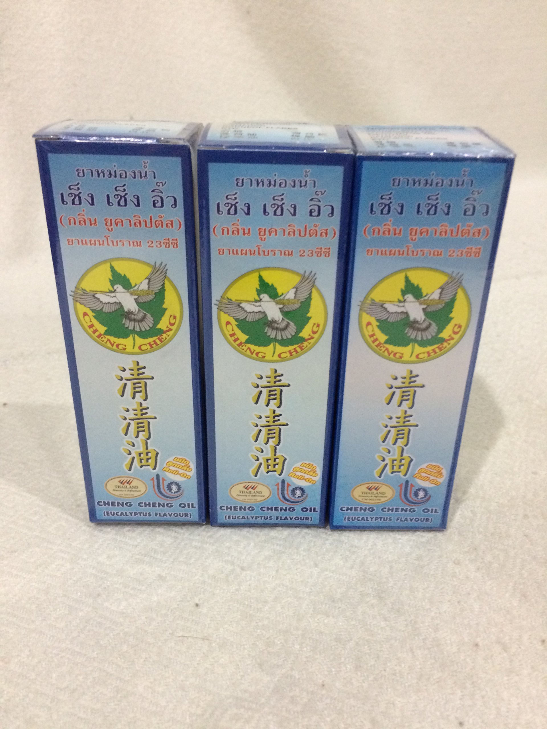 Pack of 3 Cheng Cheng Oil Eucalytus Scented) 3x23cc