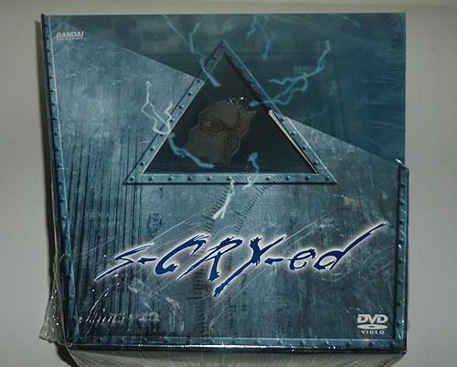 S-Cry-Ed - The Complete Collection DVD