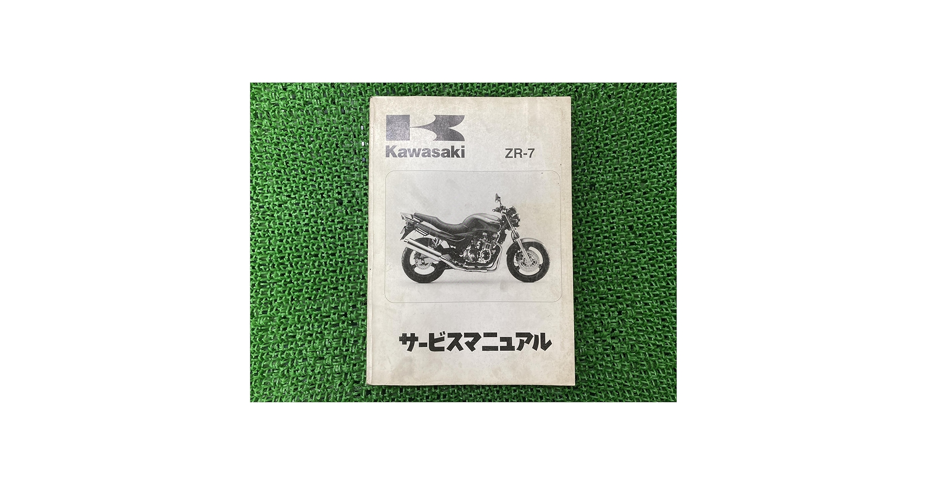 書70 Amazon.com : Takahashi 2025 B6 Weekly Charme 7 Card Gray No