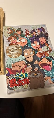TVアニメ忍たま乱太郎第23シリーズDVD-BOX下巻