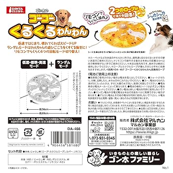 満ちるわんわん CONVERSE スニーカー 「CONVERSE」31315241 AS LIGHT PLTS PT HI