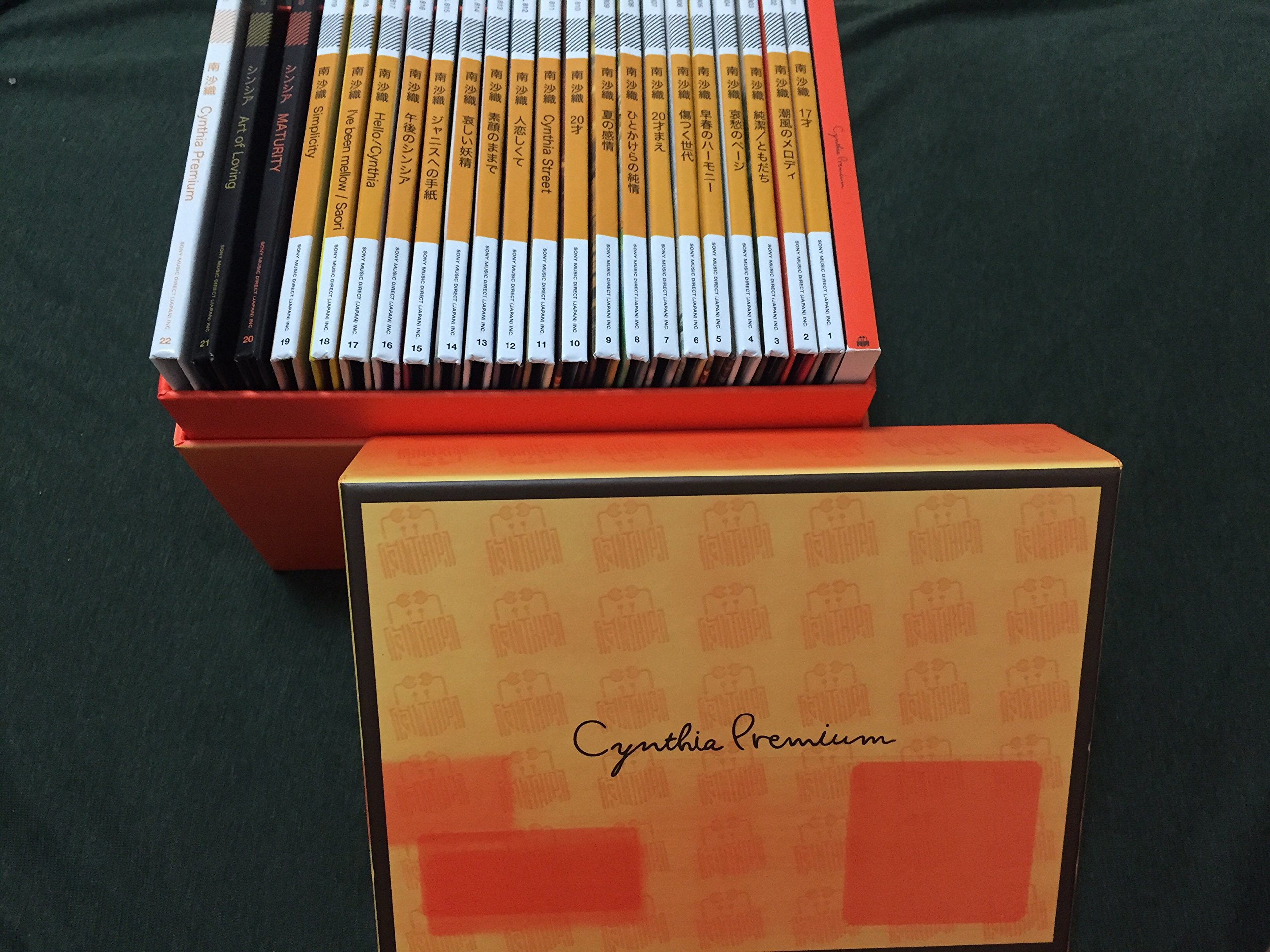 Amazon.co.jp: シンシア・プレミアム - 南沙織 (DVD付): ミュージック