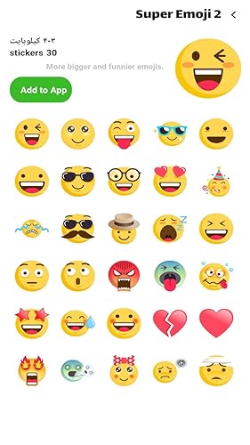 Attractive stickers