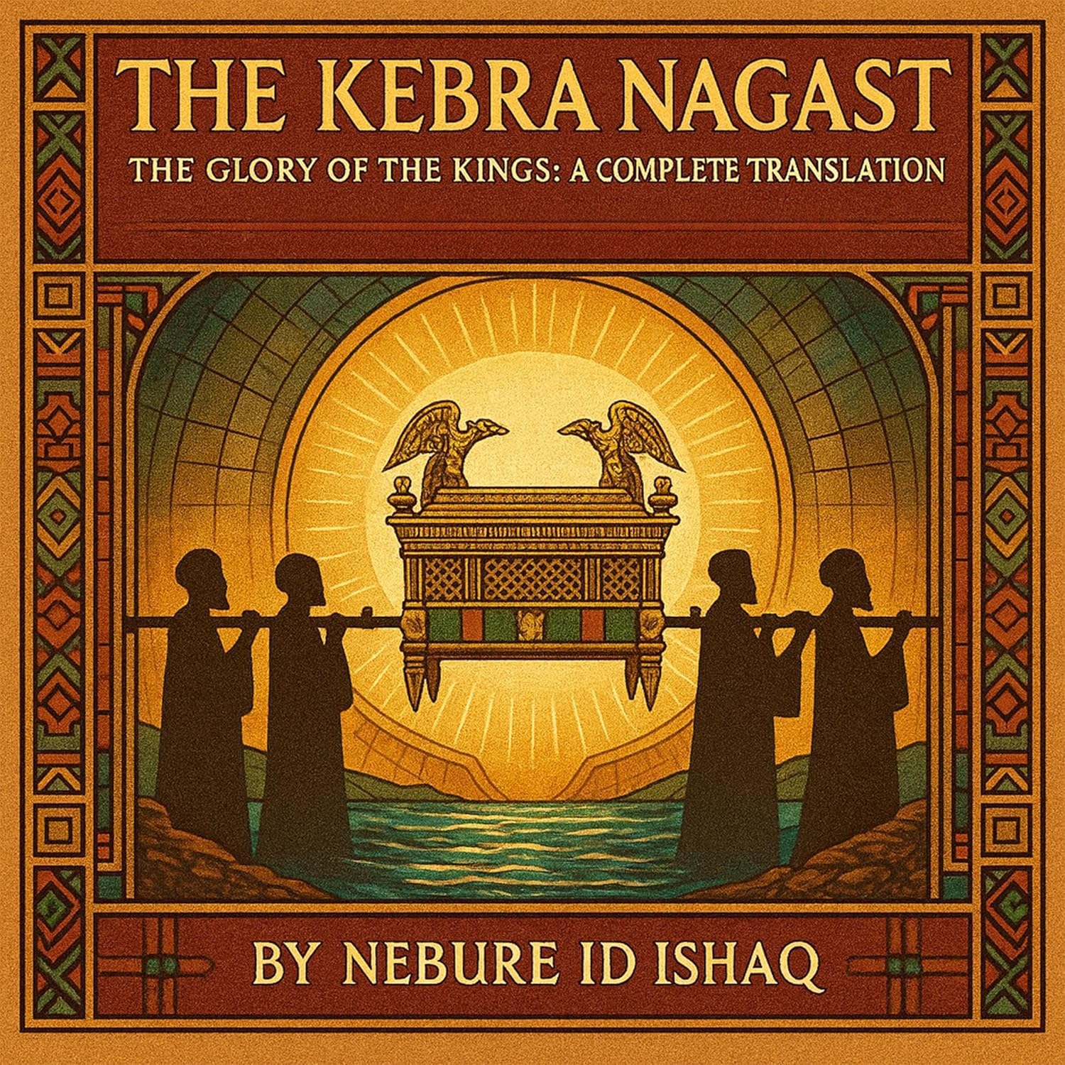The Kebra Nagast: The Glory of The Kings: A Complete Translation    
	                
	            

                 
                        Audible Audiobook 
                  
                        – Unabridged