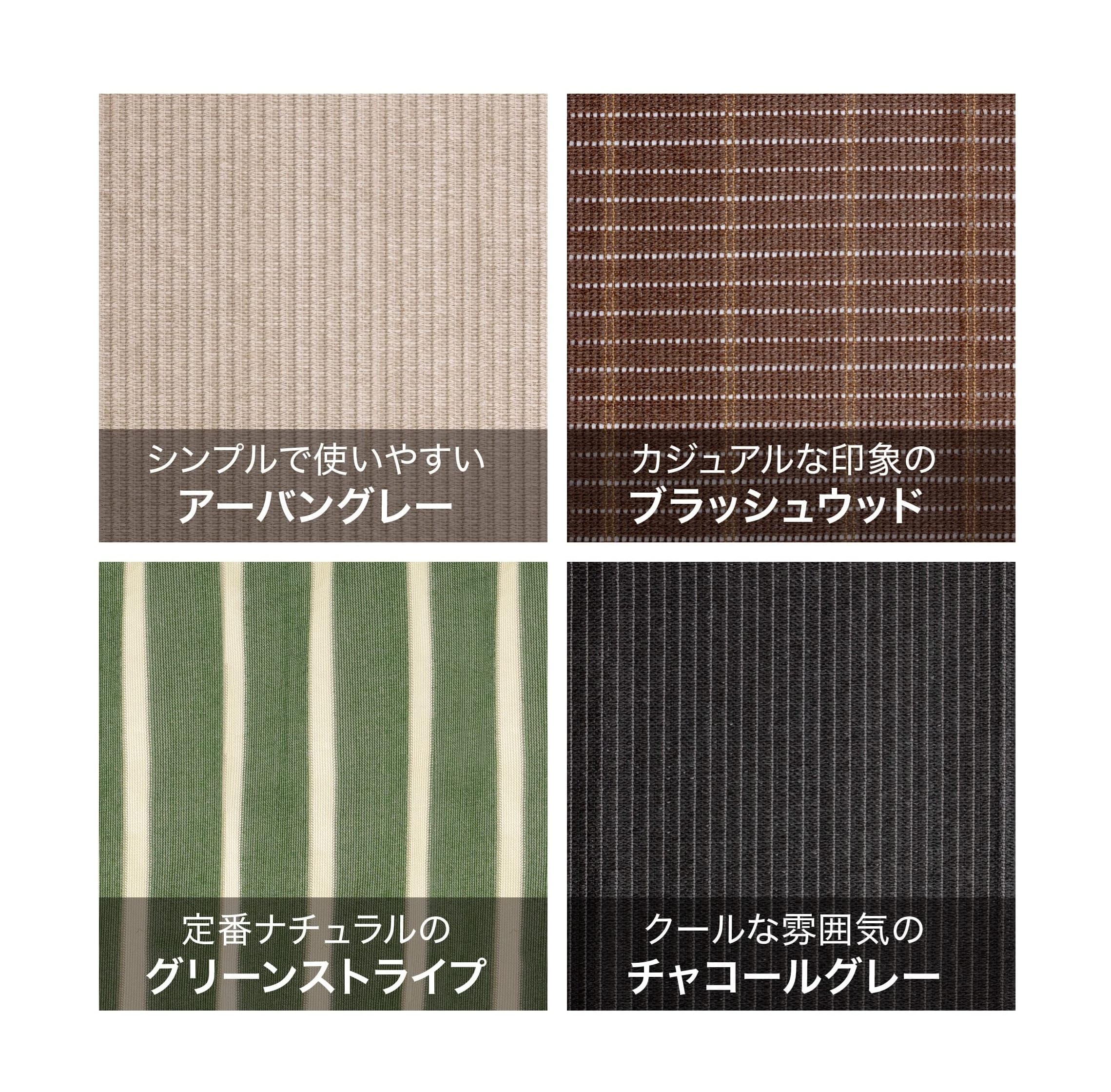 Amazon | タカショー(Takasho) 日よけ クールシェード プライム