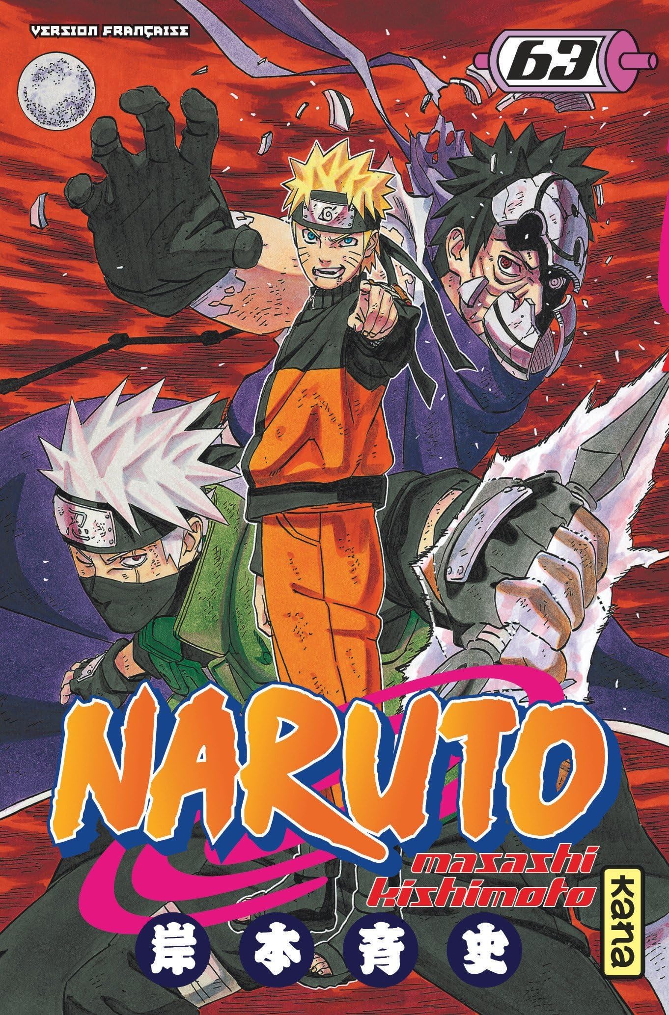 Naruto 63 : Kishimoto, Masashi: Amazon.ca: Books