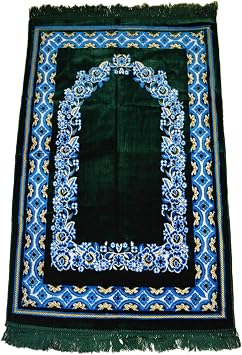 Prayer Rug Carpet Islamic Muslim Salah Meditation Mat Turkish Exquisite