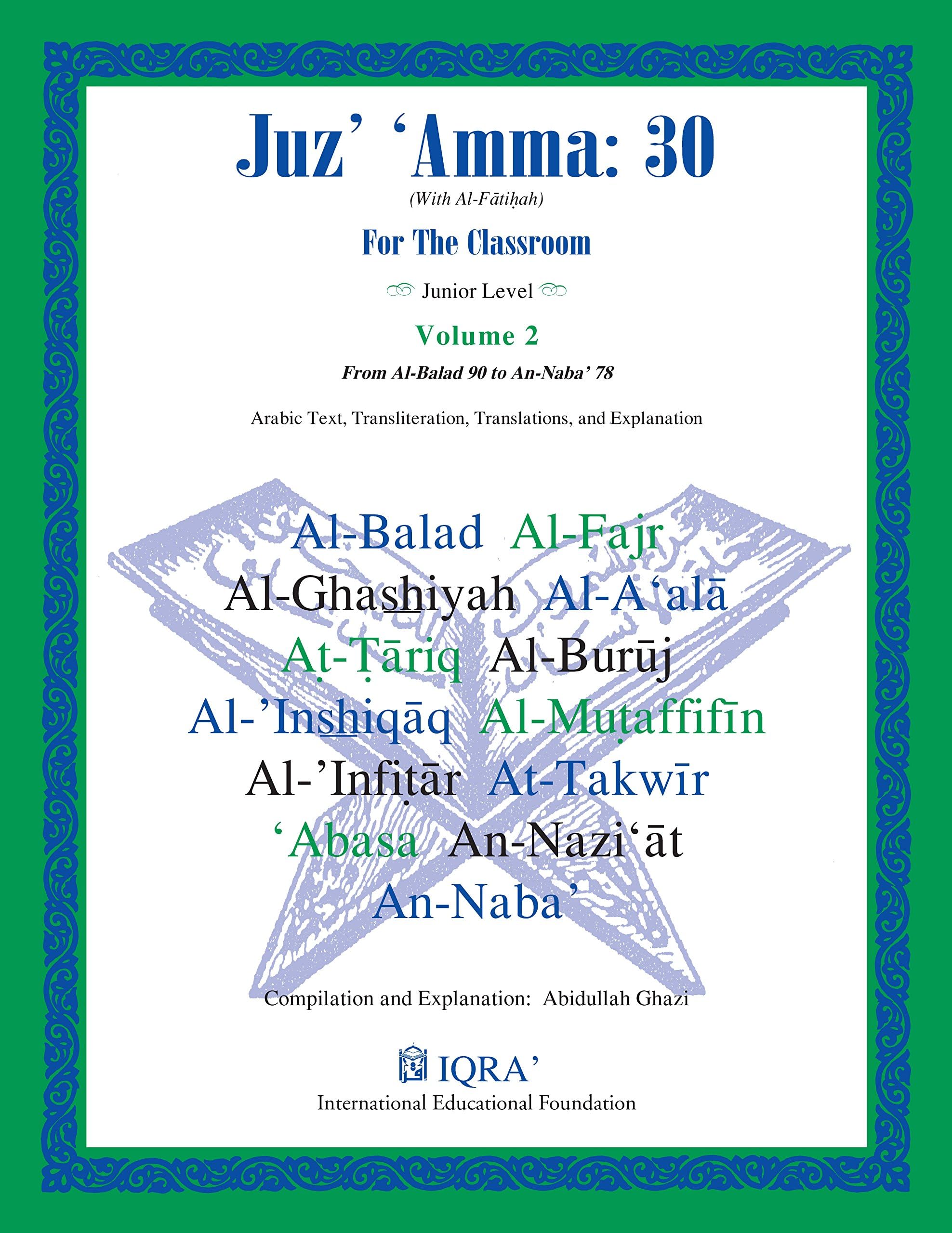 Juz' Amma: 30, For the Classroom, volume 2