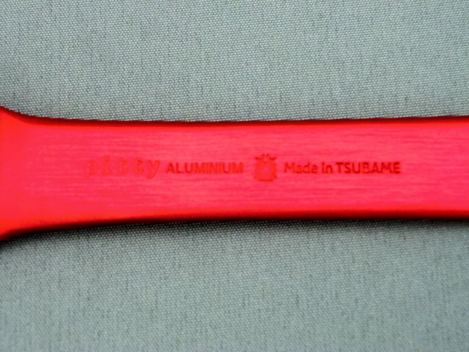 Katariki Shoji Plazant Aluminum Ice Cream Spoon, Red, With Back Blade image 3