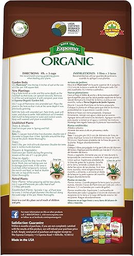 Miniatura 2 de Espoma Organic Plant-Tone 5-3-3 Alimento vegetal natural y orgánico multipropósito; bolsa de 4 libras; el fertilizante orgánico original para todas