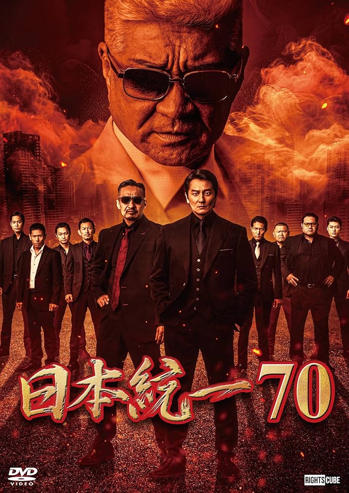 2707番 悲しみの青春 1970年 伊・西独 DVD Amazon.co.jp: 悲しみの青春 [DVD] : リーノ・カポリッキオ