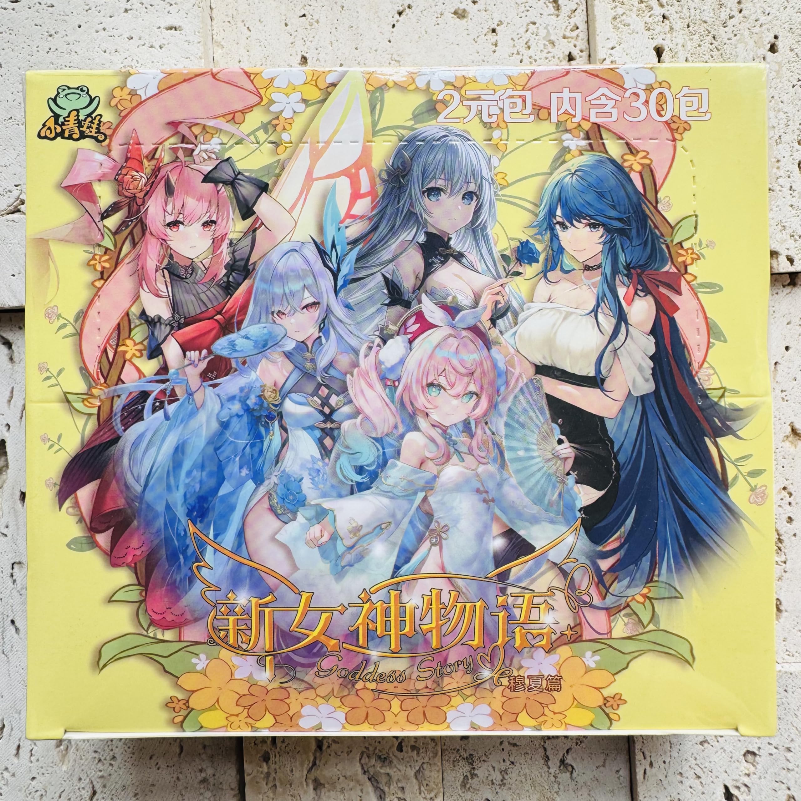 goddess story tcg booster box 180PCS New (NS-2M16) : Toys & Games Colour:Alaria pokemon hot air arena pokemon cards have for serious anime 😡 LOOK At Those