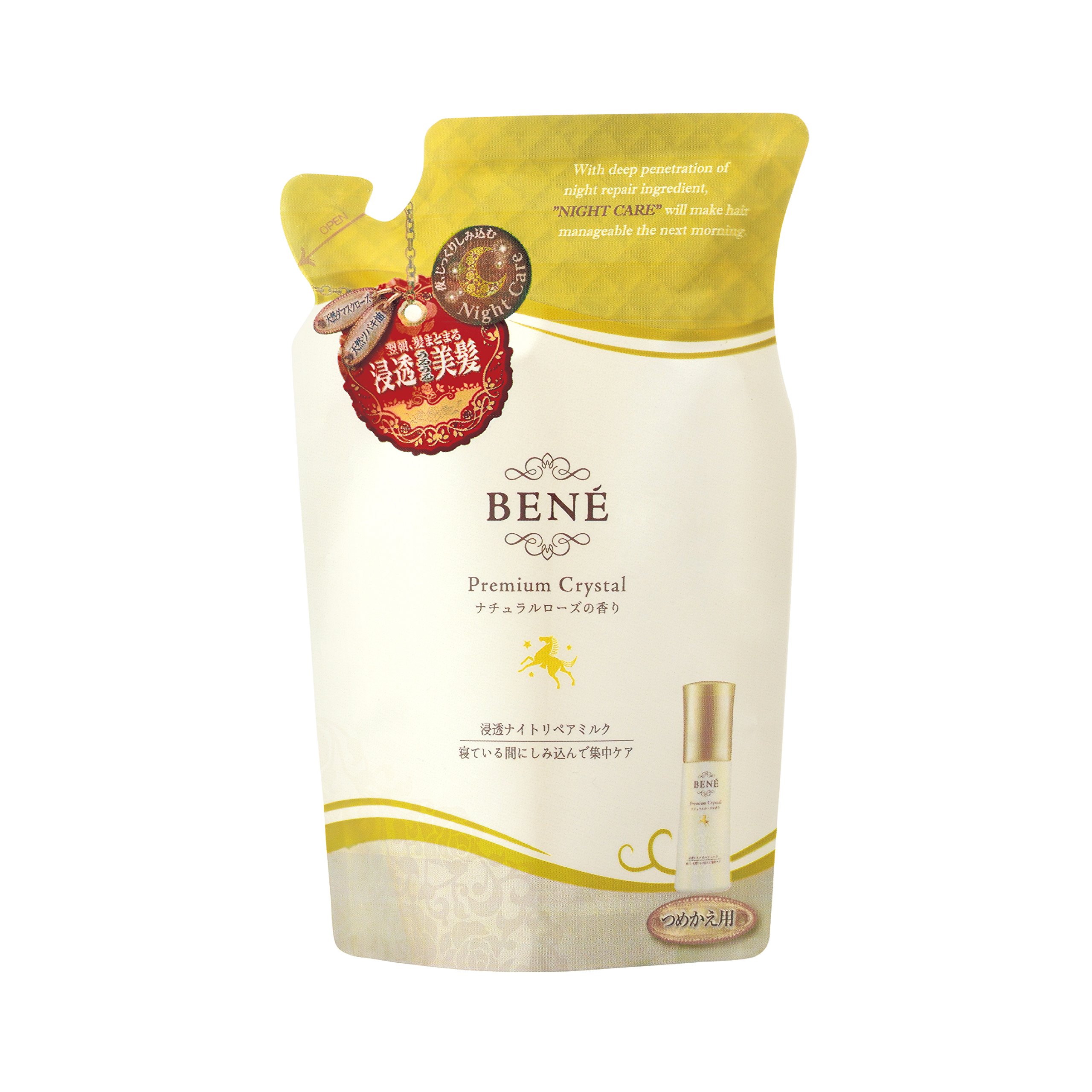 Amazon | BENE Premium Crystal(ベーネプレミアムクリスタル) 浸透