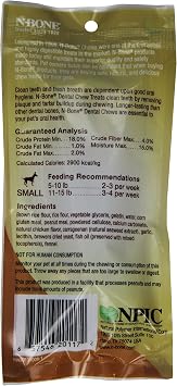 N-Bone Pupper Nutter Peanut Butter For Pets, Small