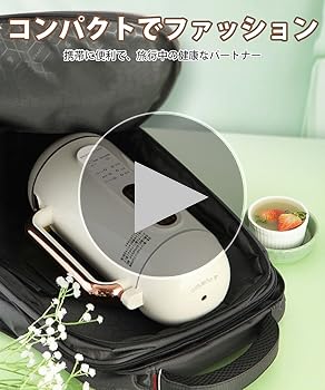 【色: ホワイト】豆乳メーカー 豆乳28分・保温恒温55℃・ジュース1.5分・花 Amazon | 豆乳メーカー 日本語版 豆乳28分・保温恒温55