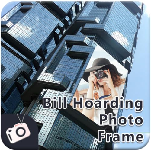 Building Photo Frame - //medicalbooks.filipinodoctors.org