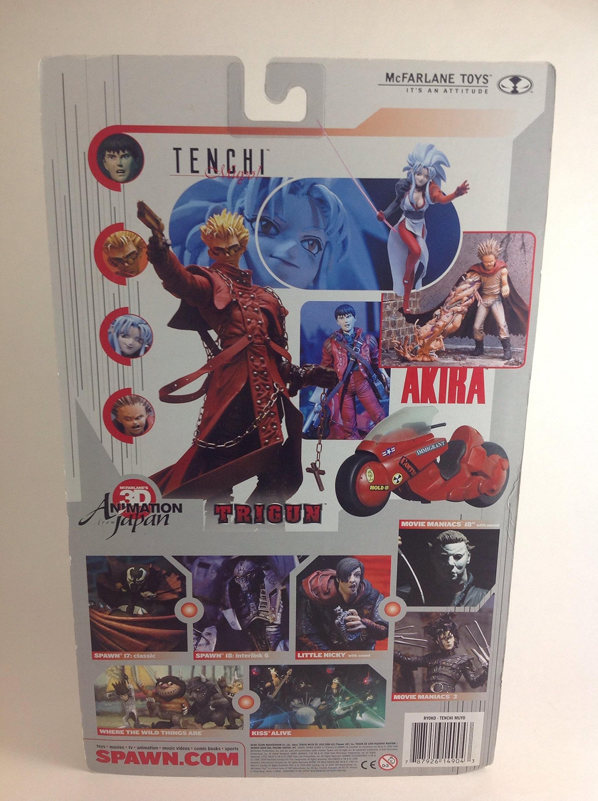 鉄雄 3D Animation From Japan Series 1 McFarlane Toys 3D Animation From Japan Series 1 Tenchi Muyo