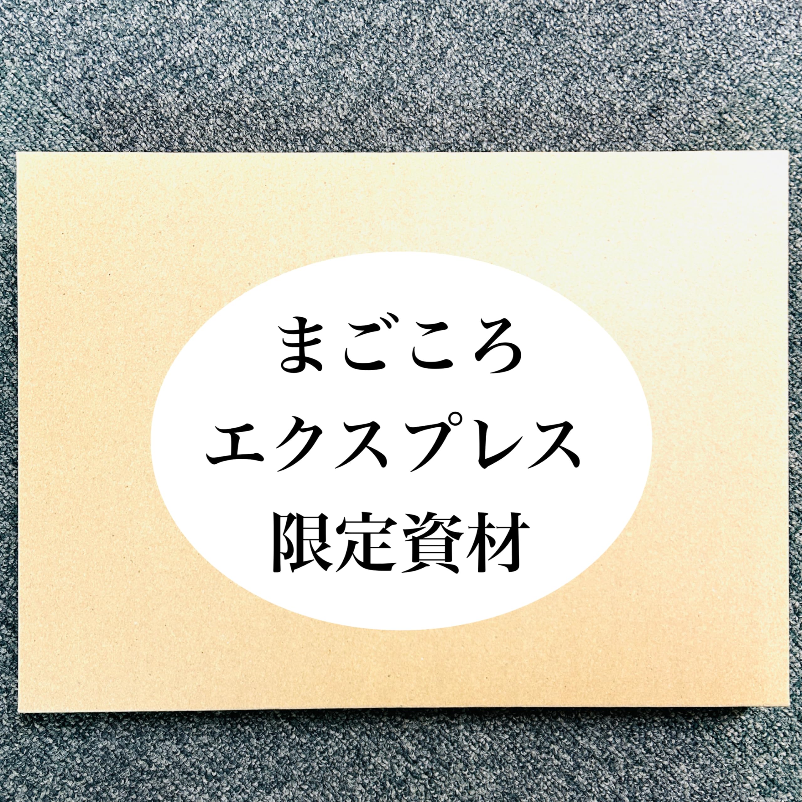 Amazon.co.jp: 【2袋セット】ミロ オトナの甘さ 135g 甘さ控えめ 栄養