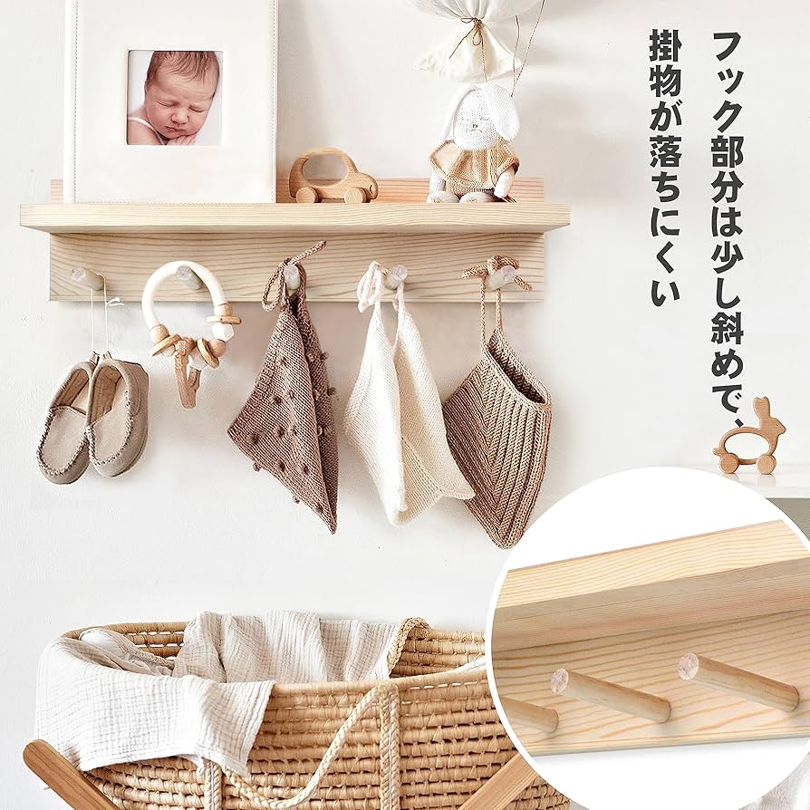 ビンテージ　ウォールラック　シェルフ　壁掛け棚　ウォールハンガー ビンテージ ウォールラック シェルフ 壁掛け棚 ウォールハンガー