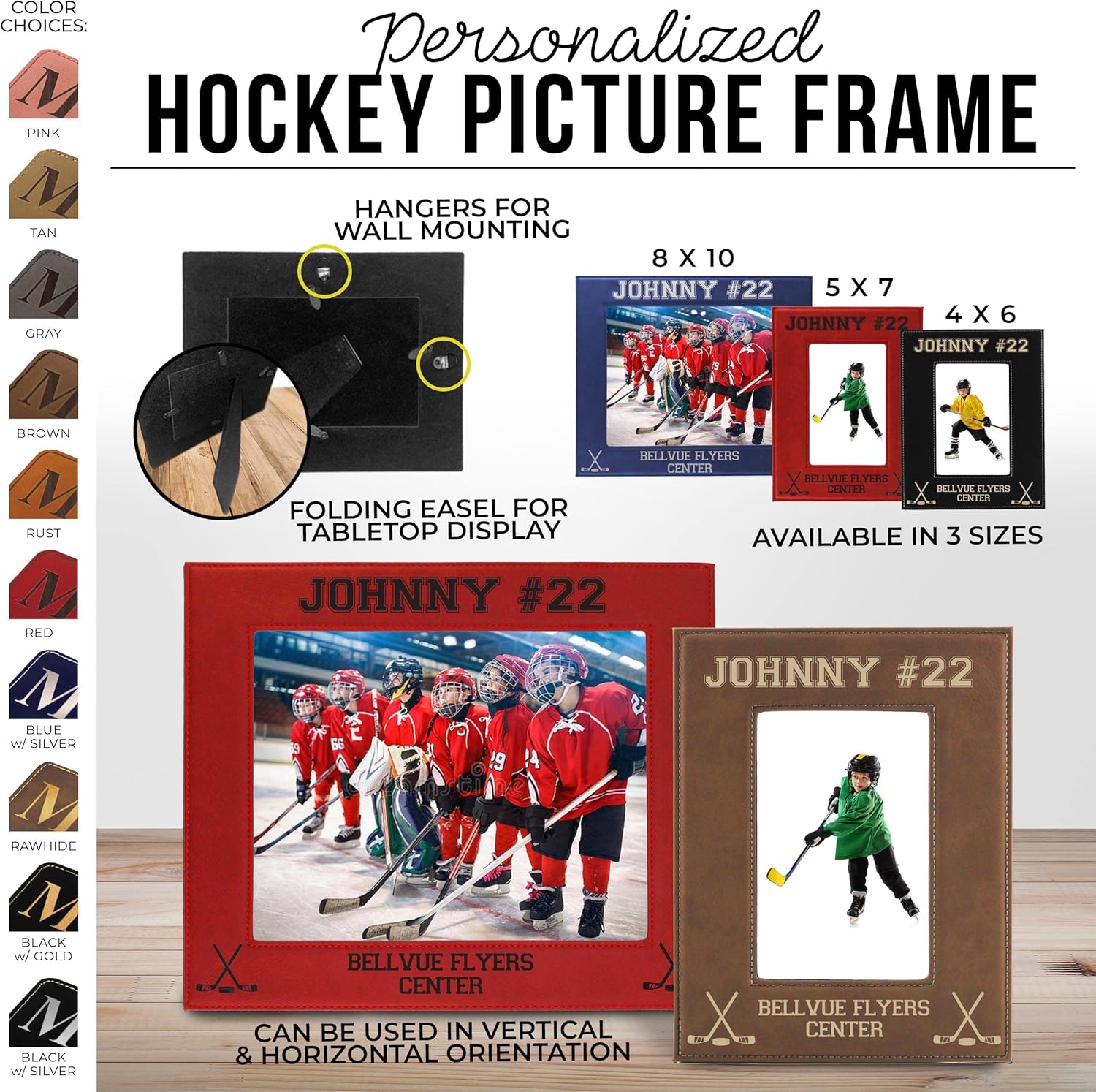 My Personal Memories Personalized Ice Hockey Sports Picture Frame Gifts - Custom Engraved 4x6, 5x7, 8x10 Photo Frames for Athletes, Coaches, Teams, Kids, Award (Rawhide with Gold)