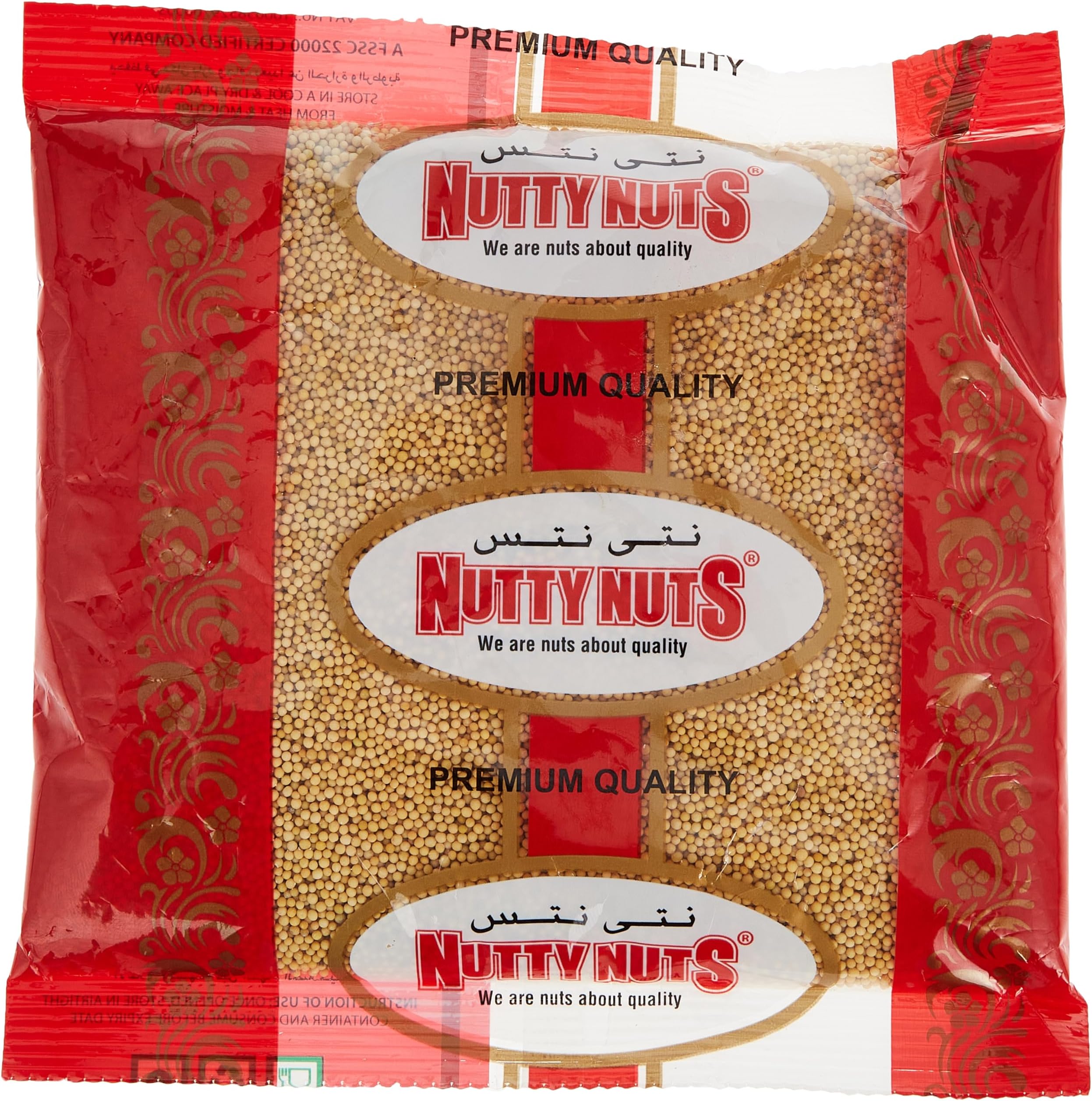 Nutty Nuts Yellow Mustard Seeds, 250 gm