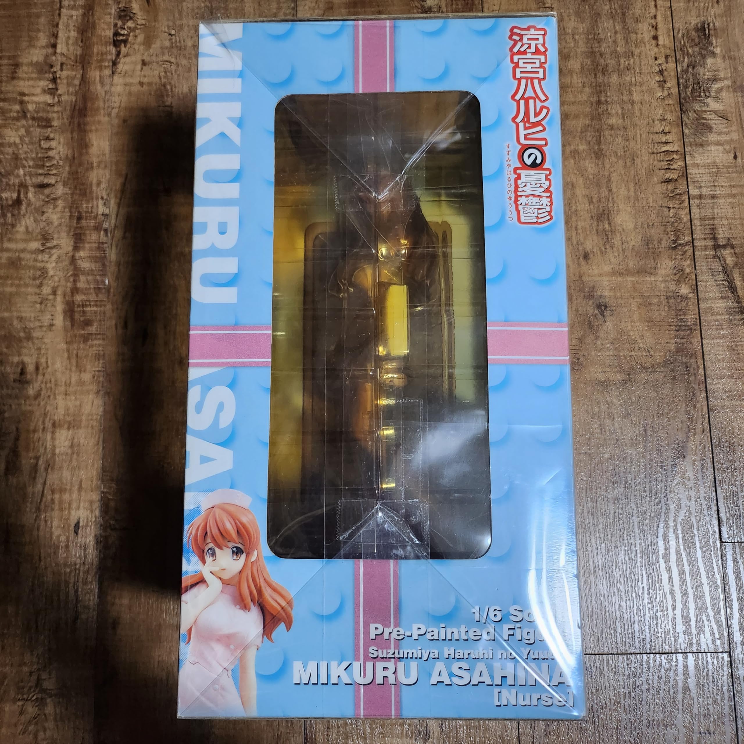 Amazon | 涼宮ハルヒの憂鬱 朝比奈みくる ナース服Ver. 通常版 ピンク