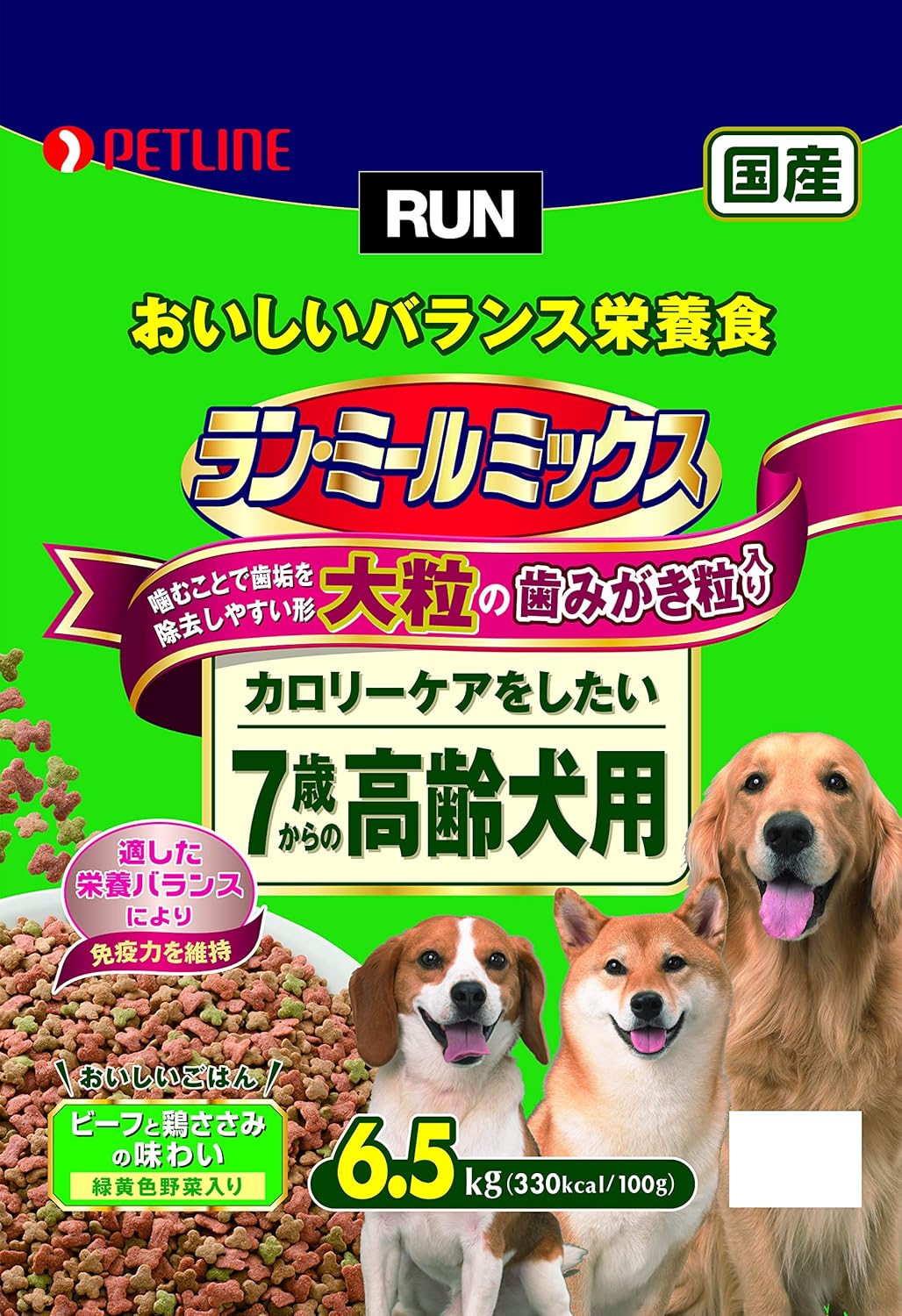 アンチノール 犬 60粒 60 犬用サプリメント 犬用