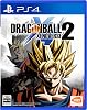 Dragon Ball Xenoverse 2 -PS4