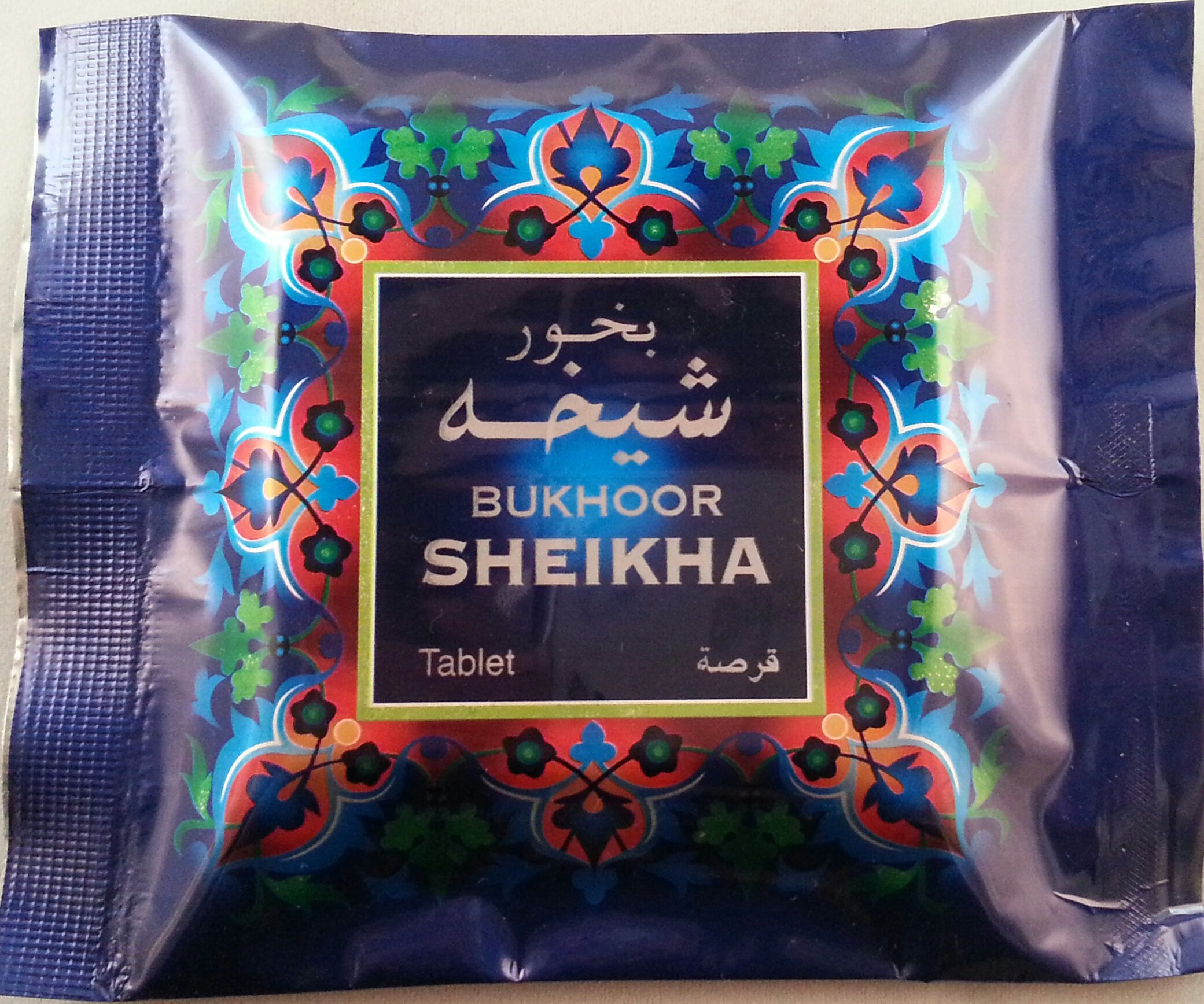 HARAMAIN BUKHOOR SHEIKHA (12 Tablets inside a box)