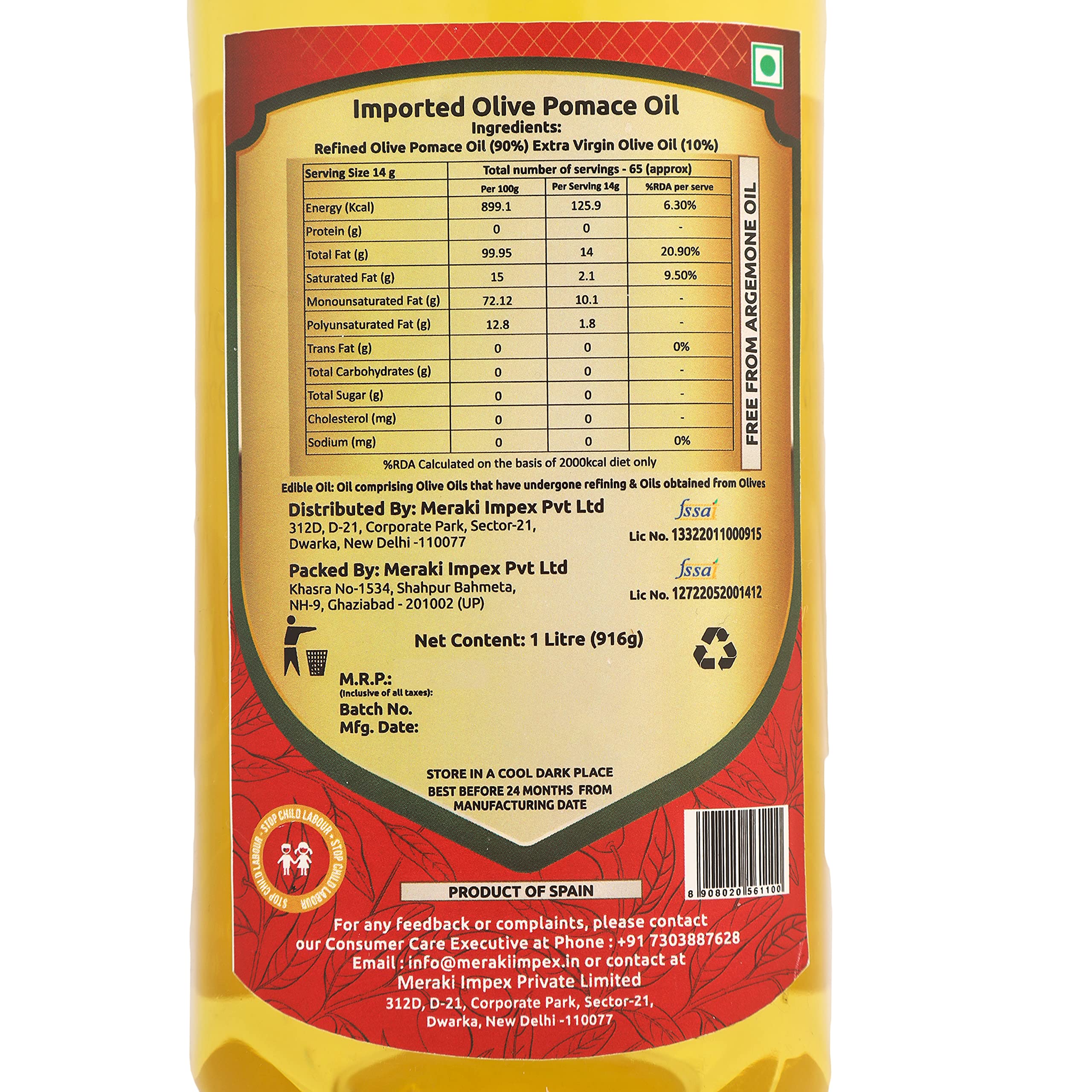 Martino Olive Pomace Oil, 1L PET | Cooking Oil for Deep Frying & Indian Cuisine | High Smoke Point | Light Flavor | Daily Cooking Use 2