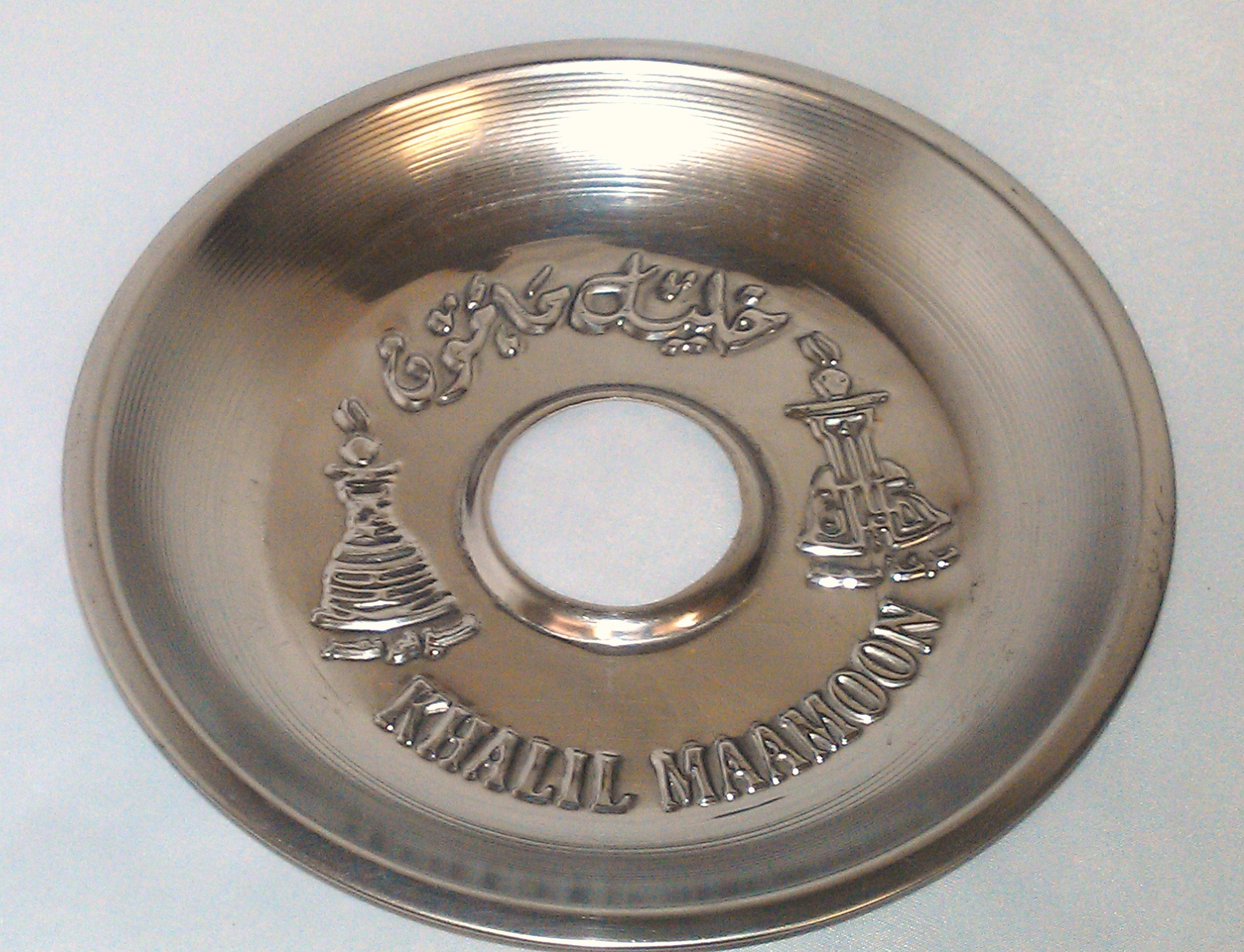 Khalil Mamoun Original Authentique Shisha de Tuyau de raccordement Cafe Style 70 cm