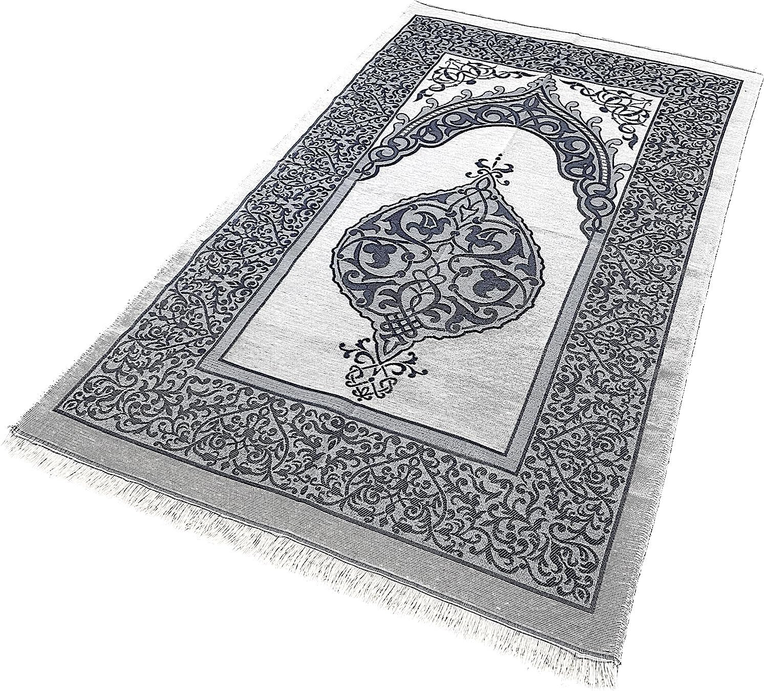 Mihrab Style Portable Ottoman Prayer Mat/Rug, 115 x 65 cm - Grey (Grey)
