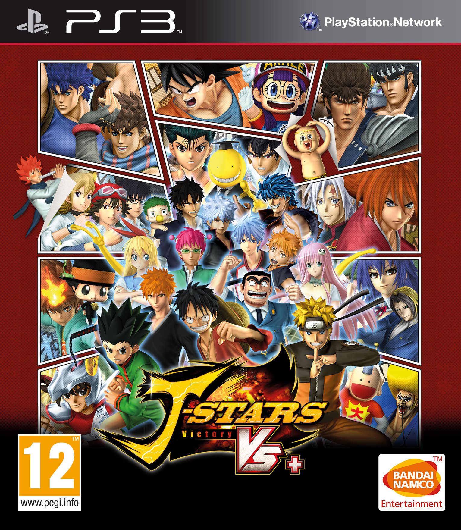 Amazon.com: PS3 - J-Stars Victory VS+ - [PAL EU - NO NTSC] : Video