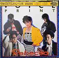 Amazon.co.jp: ヴォイス・プリント・レベッカ: ミュージック