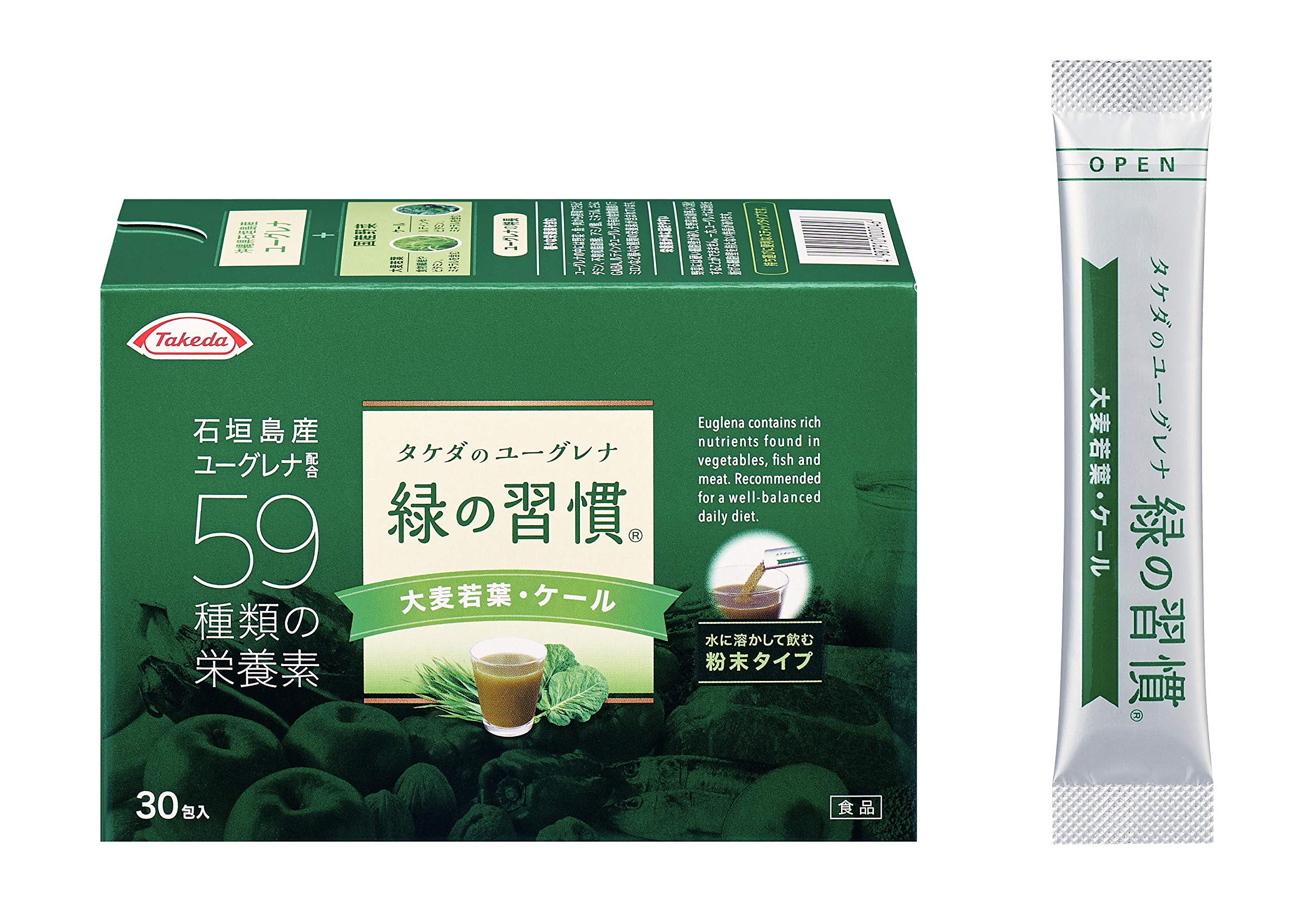タケダのユーグレナ 緑の習慣 緑の習慣の通販 ユーグレナ 30カプセル 